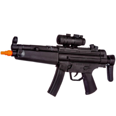 Игрушечный автомат ABToys ARS-309 01
